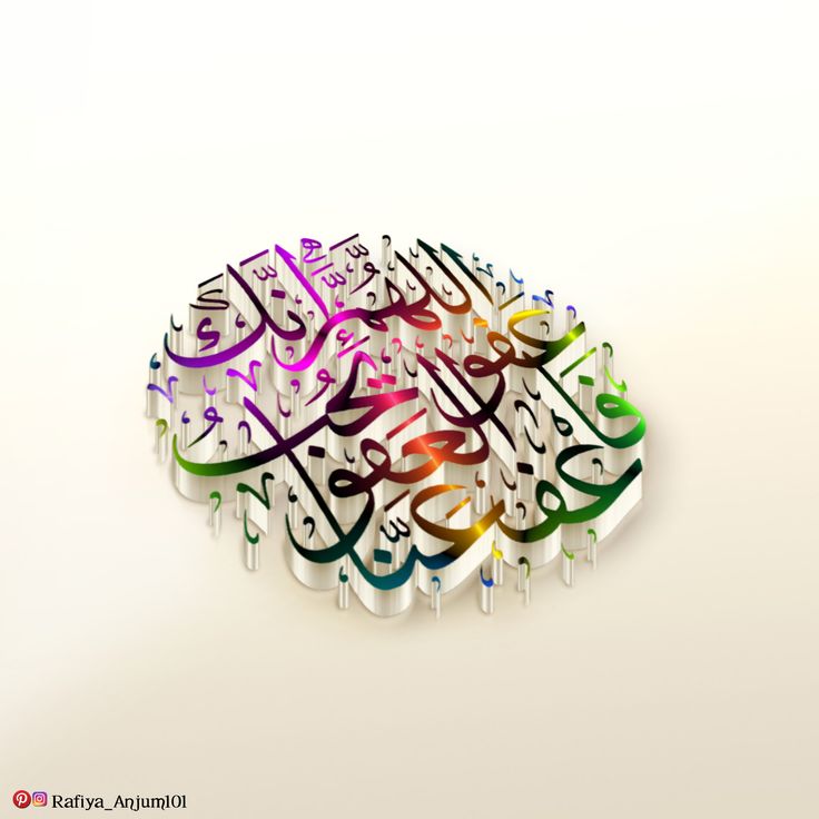نٌےـٱيّےـفُےـ tweet media