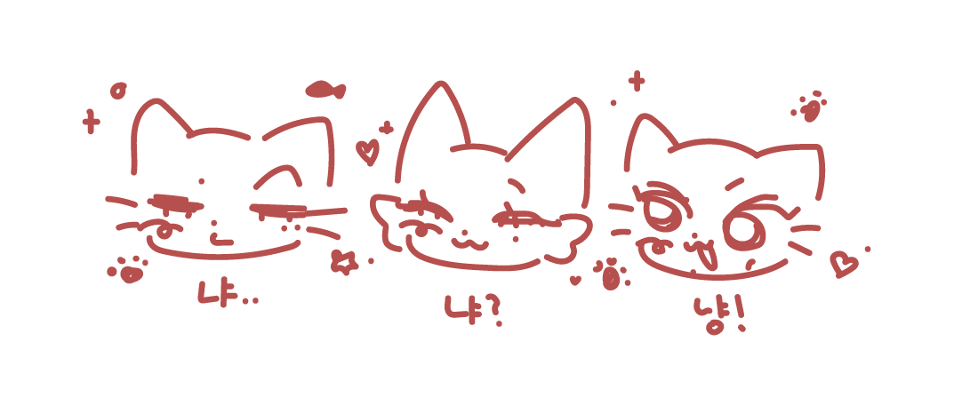 Fate_0624's tweet photo. 냐냐냥하실분
냐냐냥~ https://t.co/FYWpaOVSxA