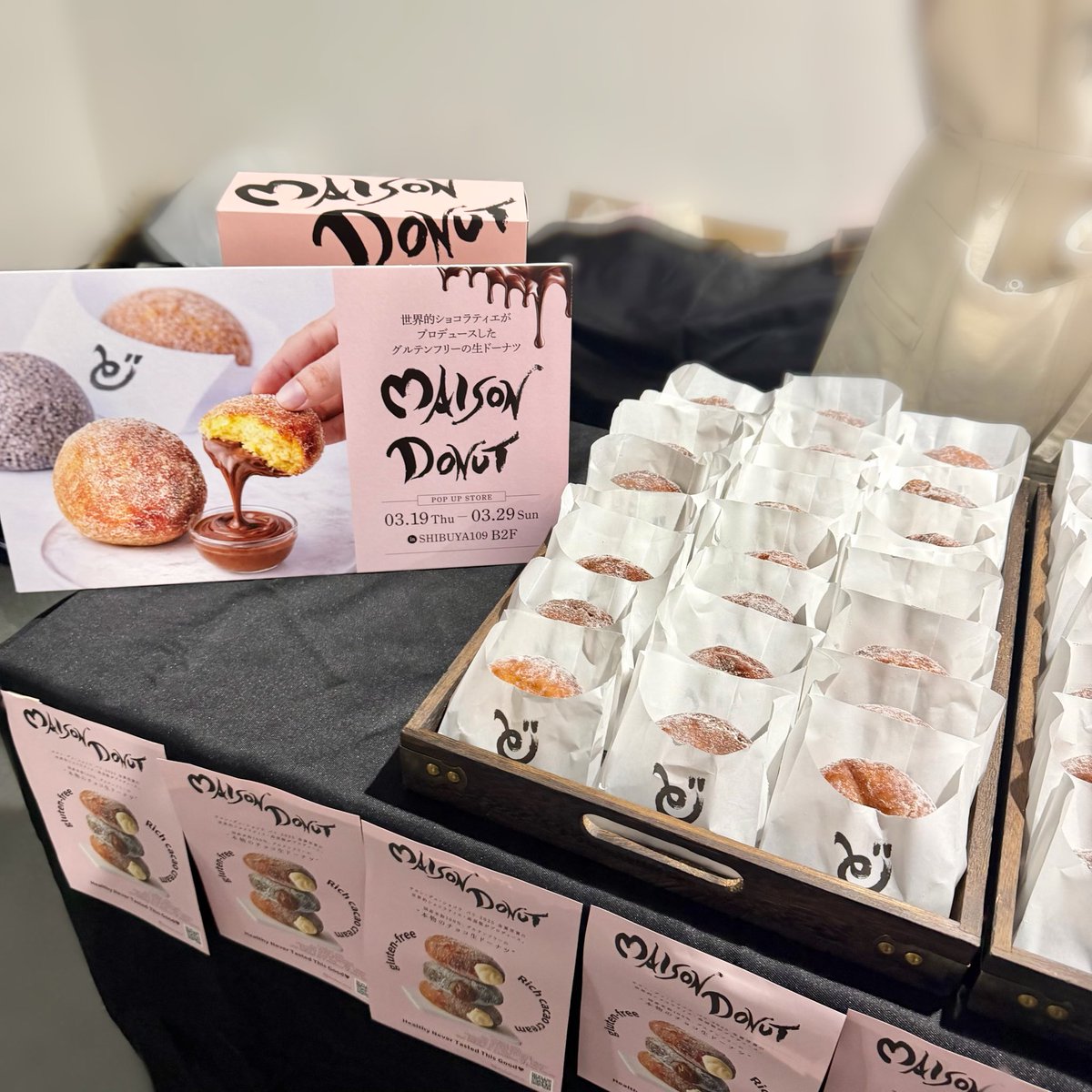 SHIBUYA109 tweet media