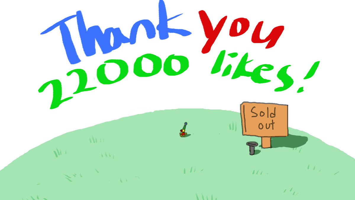 닐쥑일끼다 tweet media