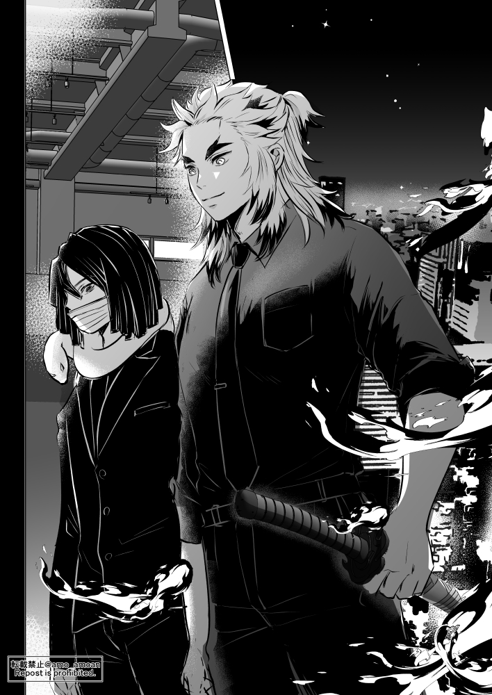 ５月新刊で【現代👹殺ｼﾘｰｽﾞ】を完結させるので、ふりかえりで何週かにわけて再掲します😊
1話目は17頁あります。ﾂﾘｰに繋げます＾＾

（1、2p）