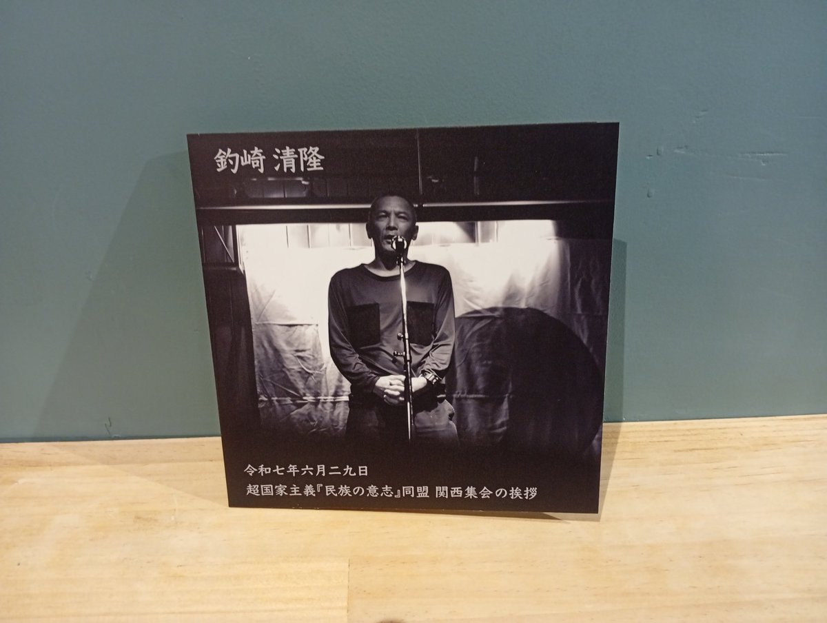 たもんくん tweet media