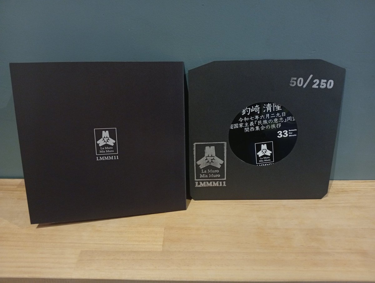 たもんくん tweet media