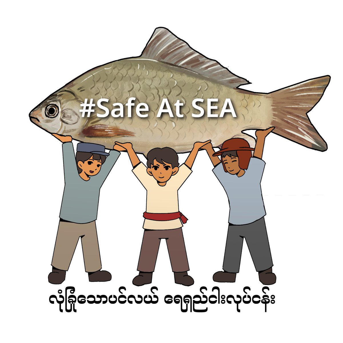 SEA Junction tweet media