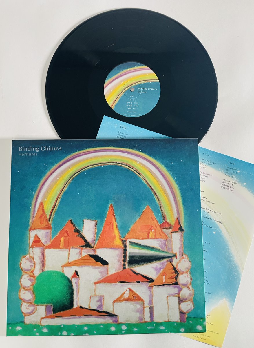 ディスクユニオン・アジアンミュージック tweet media