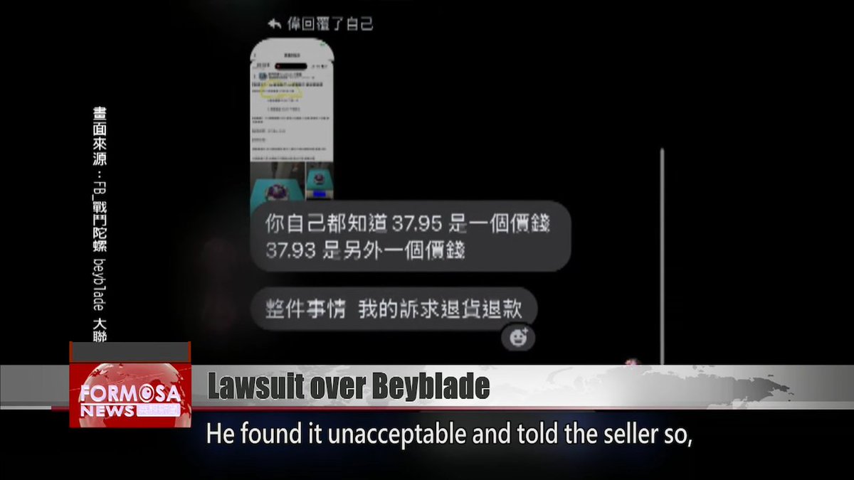 KAI-YOU（カイユウ） tweet media