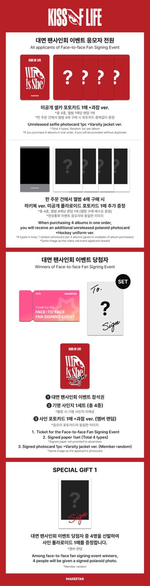 MAKESTARCORP tweet media