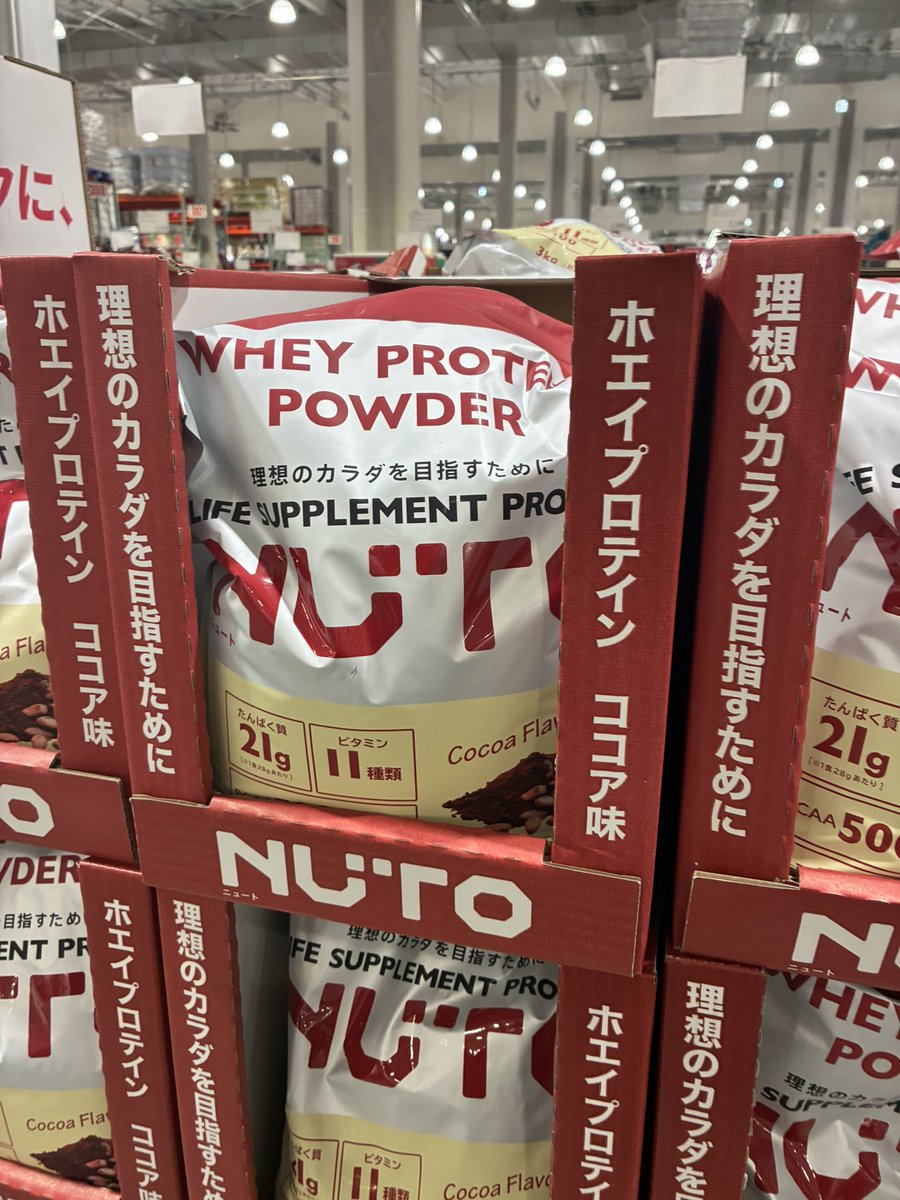 二頭 tweet media