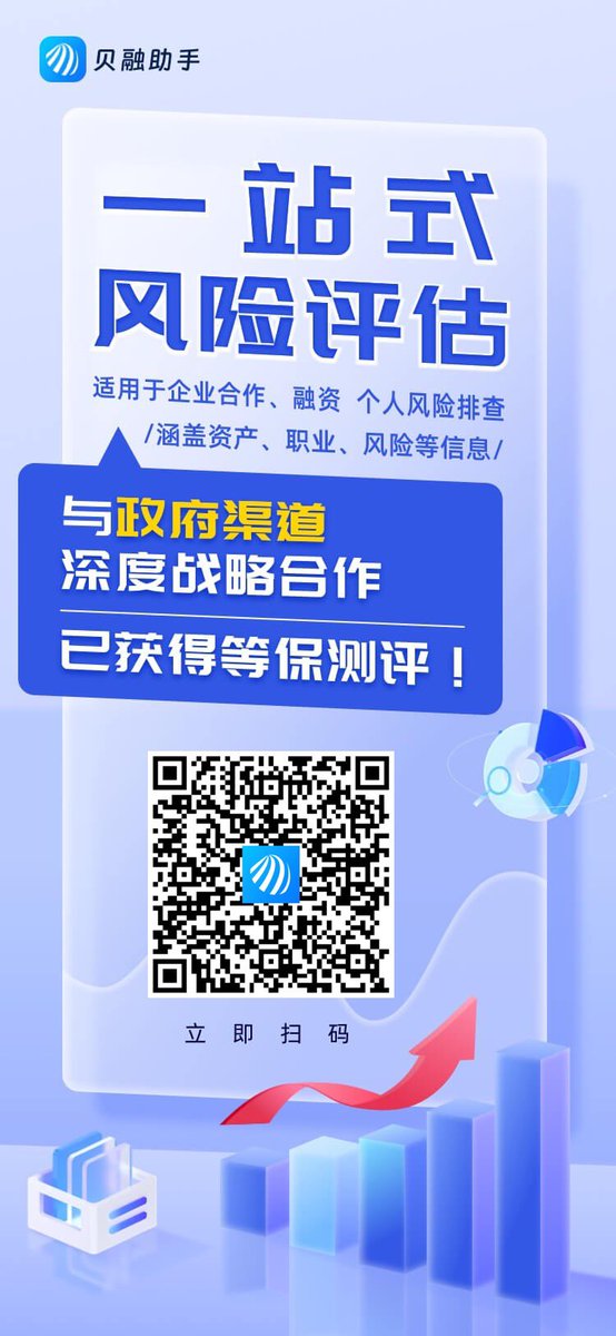 全国收纯白小白大花小花黑户 tweet media
