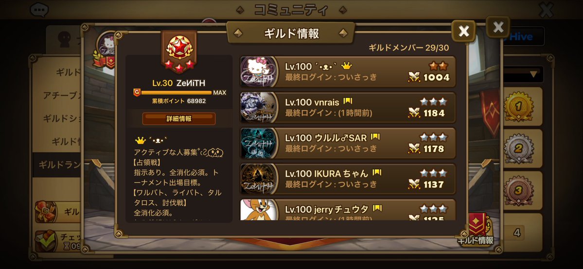 ぴよぴよ. tweet media