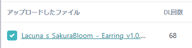 Lacuna_ASV / ラクーナASV tweet media