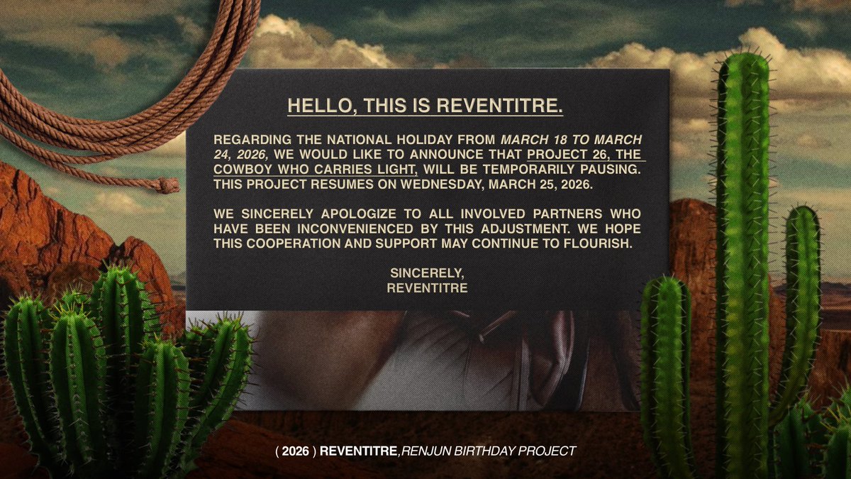 REVENTITRE tweet media