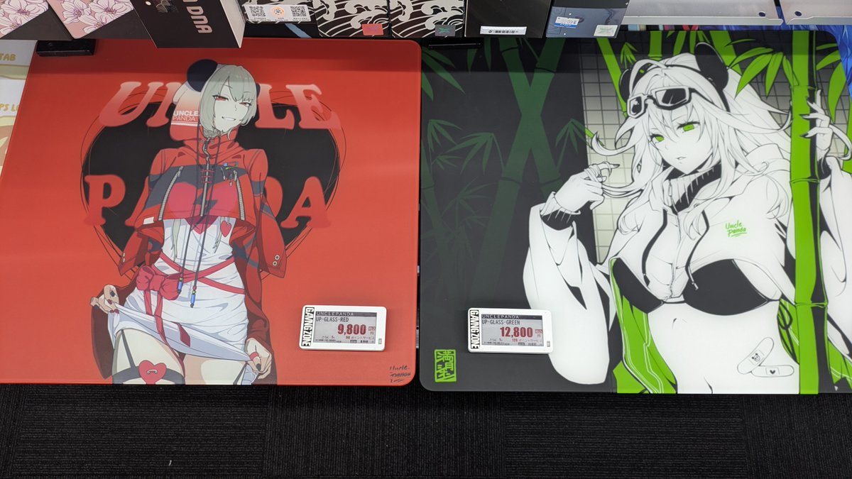 ソフマップAKIBA パソコン・デジタル館 tweet media