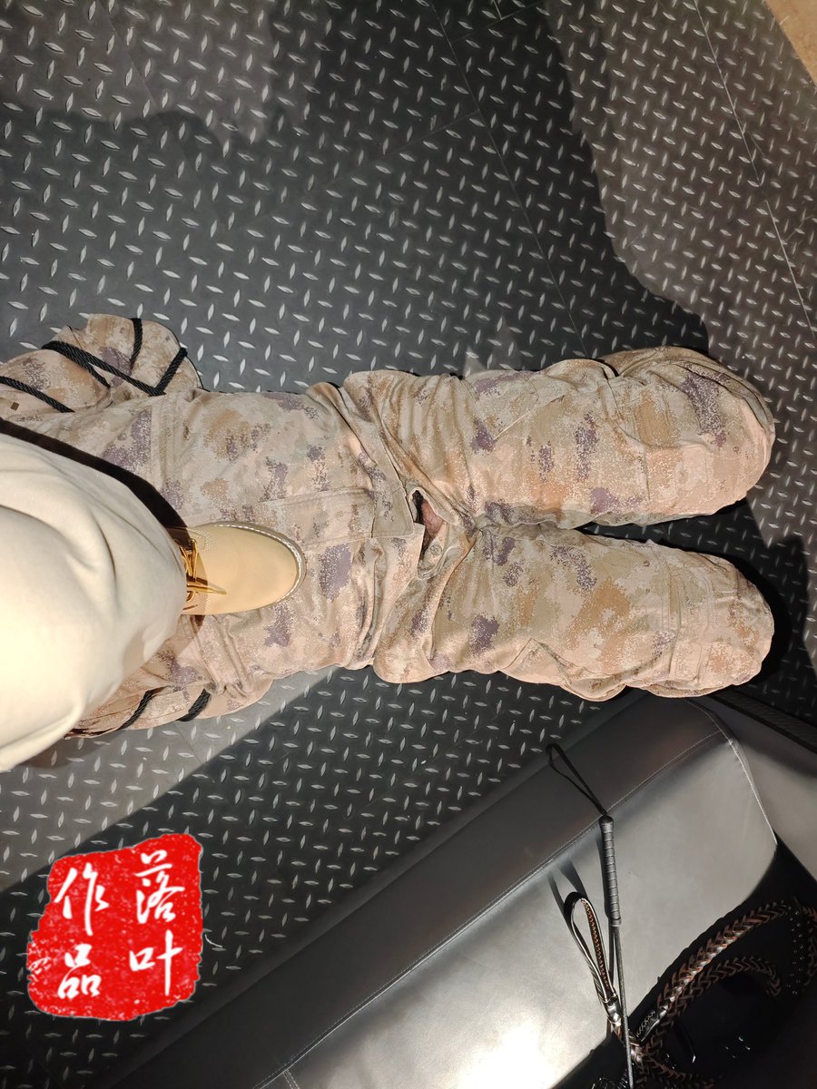 MasterEmperorS's tweet photo. 前面还是S，后面就在我脚下了 https://t.co/fXQtzDmI0t