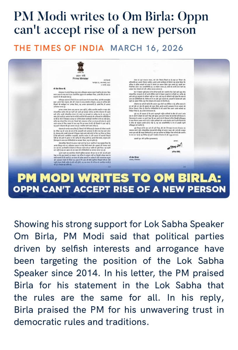 Baijayant Jay Panda tweet media