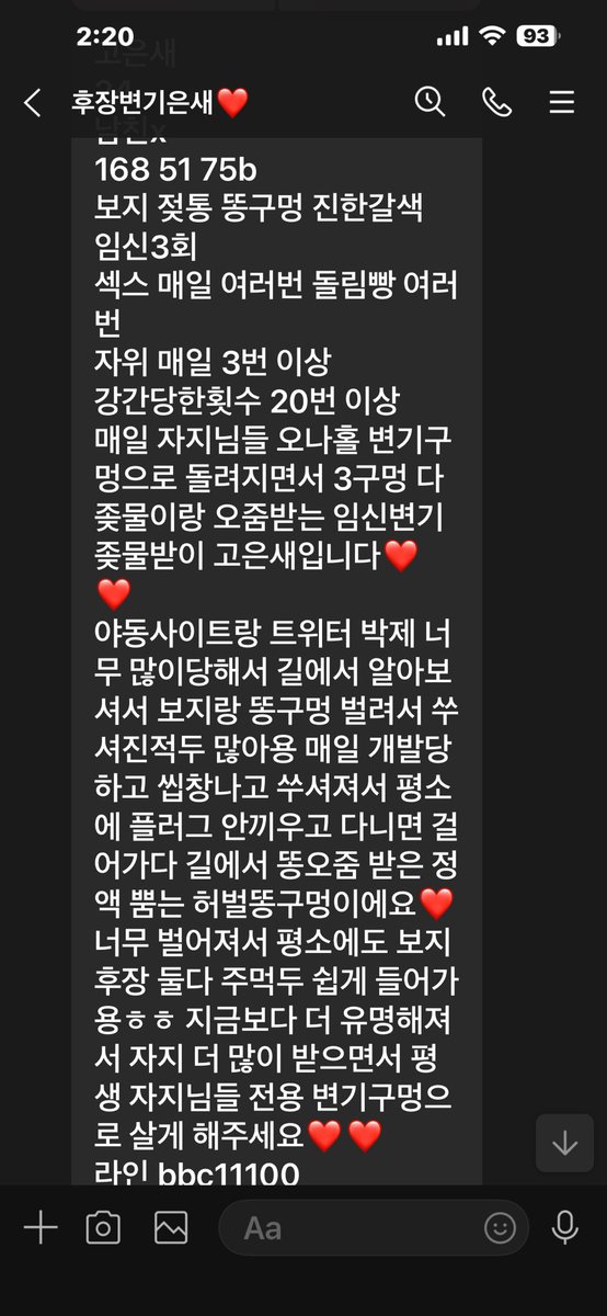 rfb8n's tweet photo. https://t.co/mZYl9bv94G