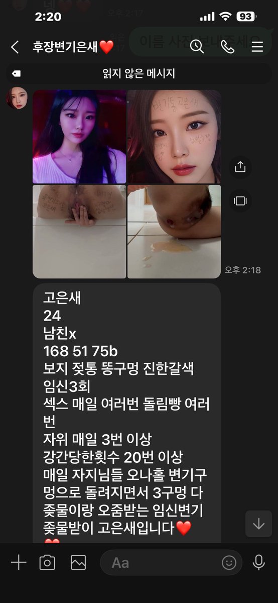 rfb8n's tweet photo. https://t.co/mZYl9bv94G