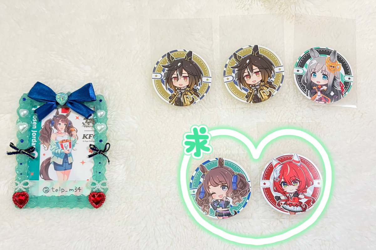 てれか tweet media