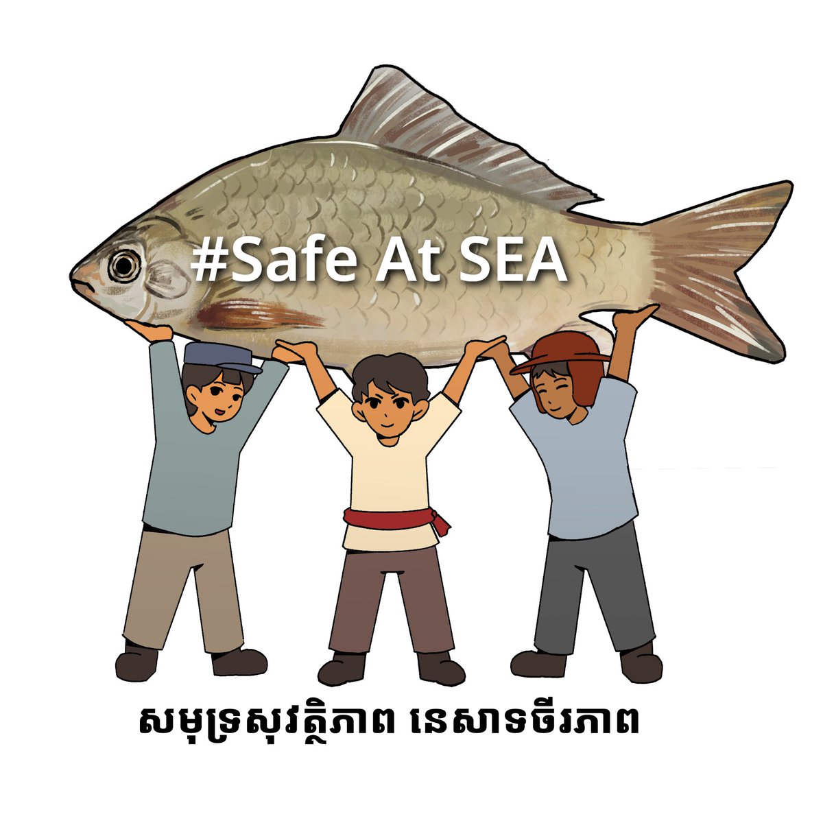 SEA Junction tweet media