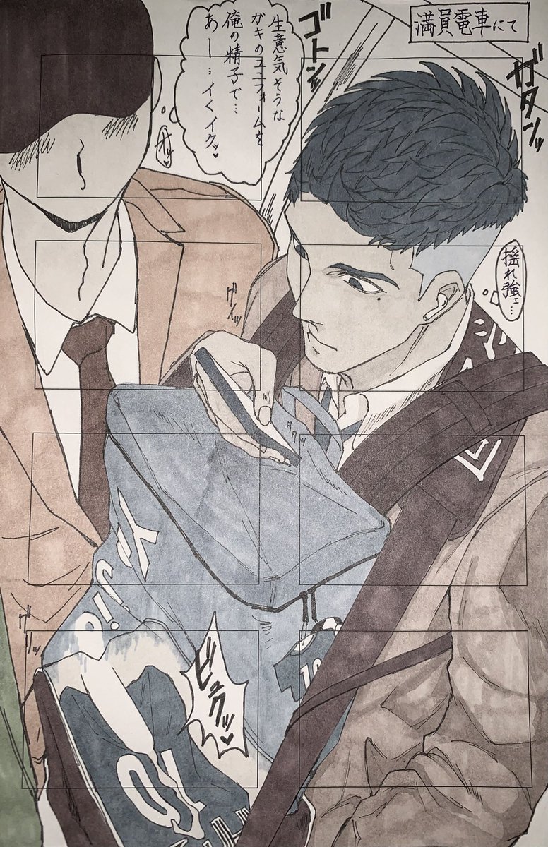 🐺🎤矢印♂(yajirushi) tweet media