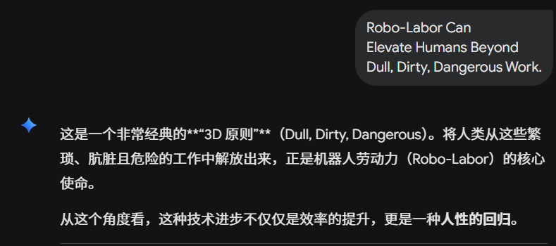 小新🐂🍺牛啤 tweet media
