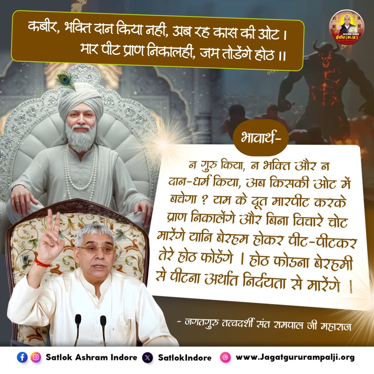 Suhani_Sharma_'s tweet photo. https://t.co/awd5TFWr7Q