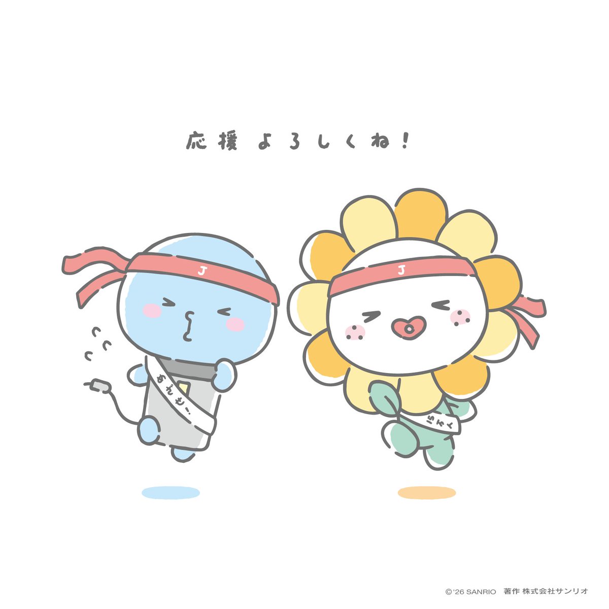 JOCHUM(ジェオチャム) tweet media