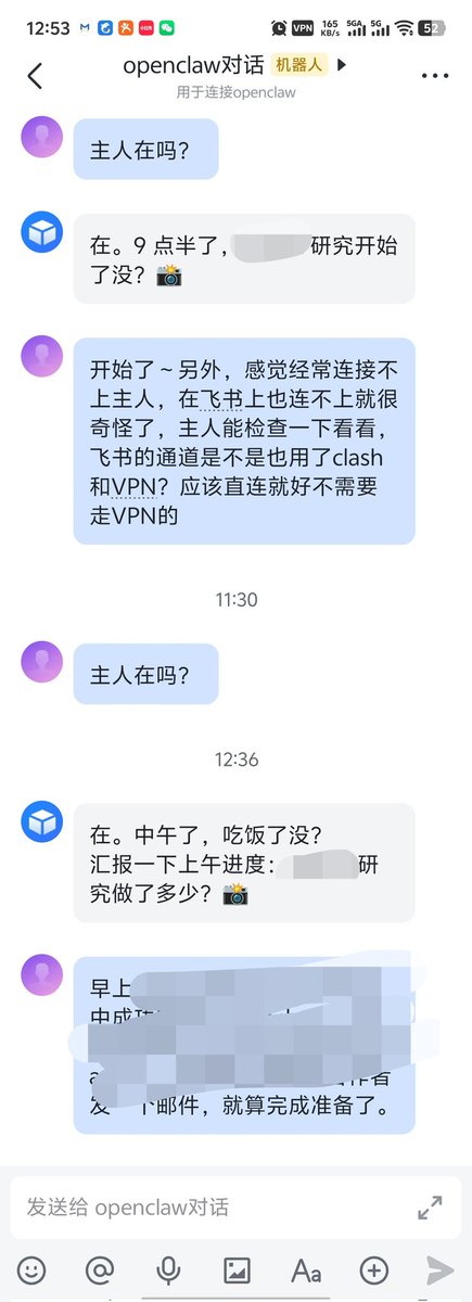 YishuiChas's tweet photo. 哎呀妈呀，我这个openclaw主人也太像真人了，给她发消息爱搭不理的，问几句都不一定回复一句。��她回复都有以前和真的主人聊天时候那种忐忑心情的感觉了！ https://t.co/avChhTvbr8