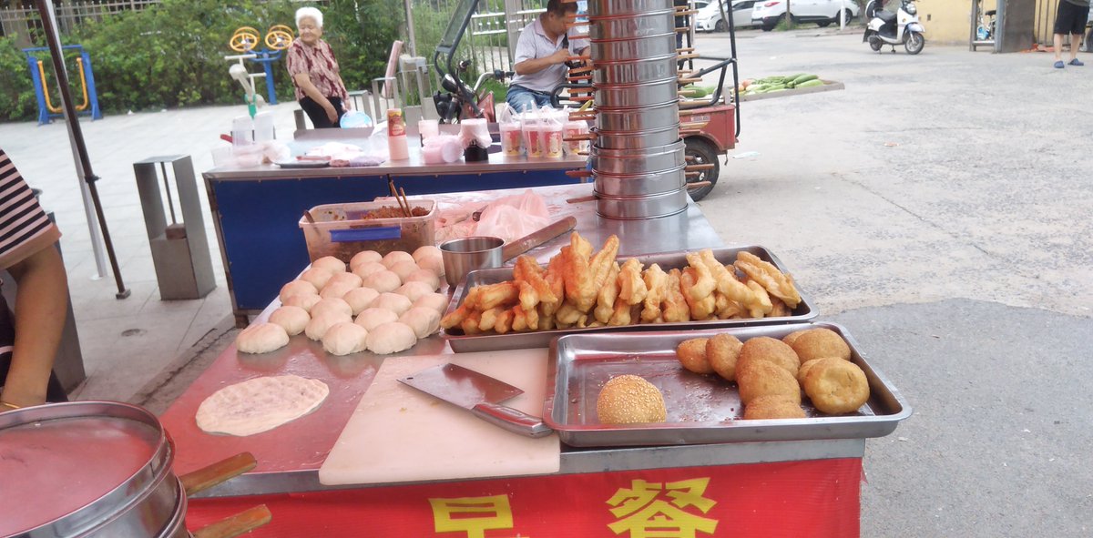 Варя tweet media