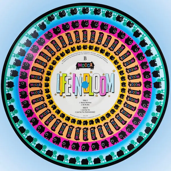 ディスクユニオン・アジアンミュージック tweet media