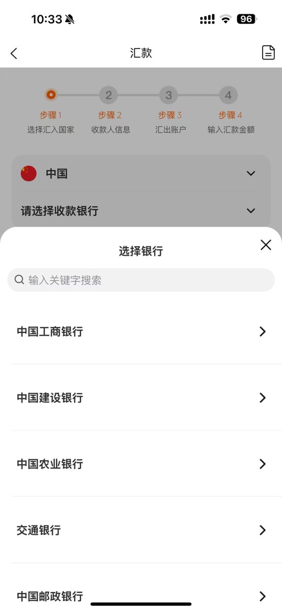 加密笑哥🦅 tweet media