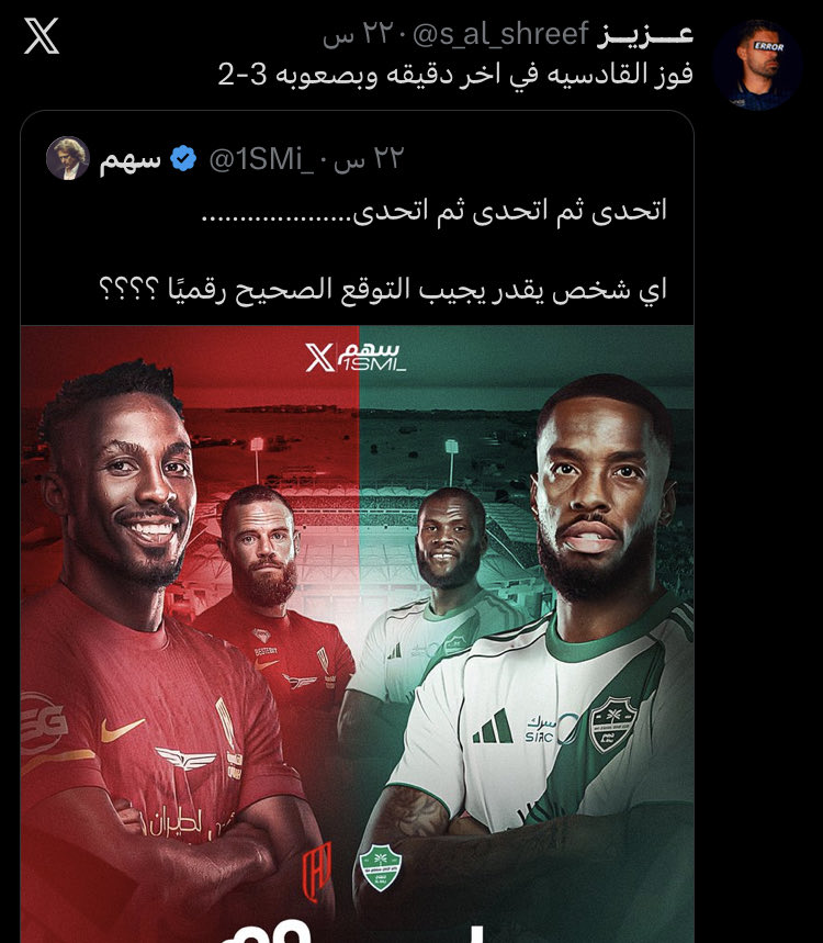 عـــزيــز tweet media