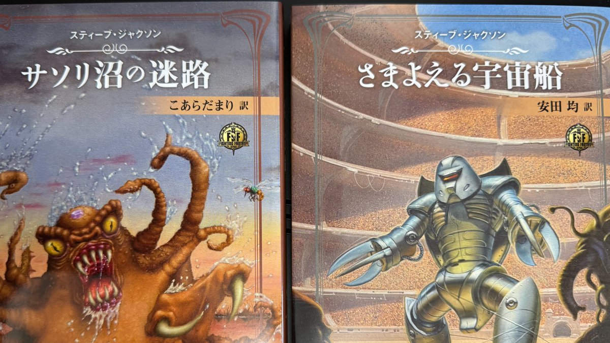 太平広 tweet media