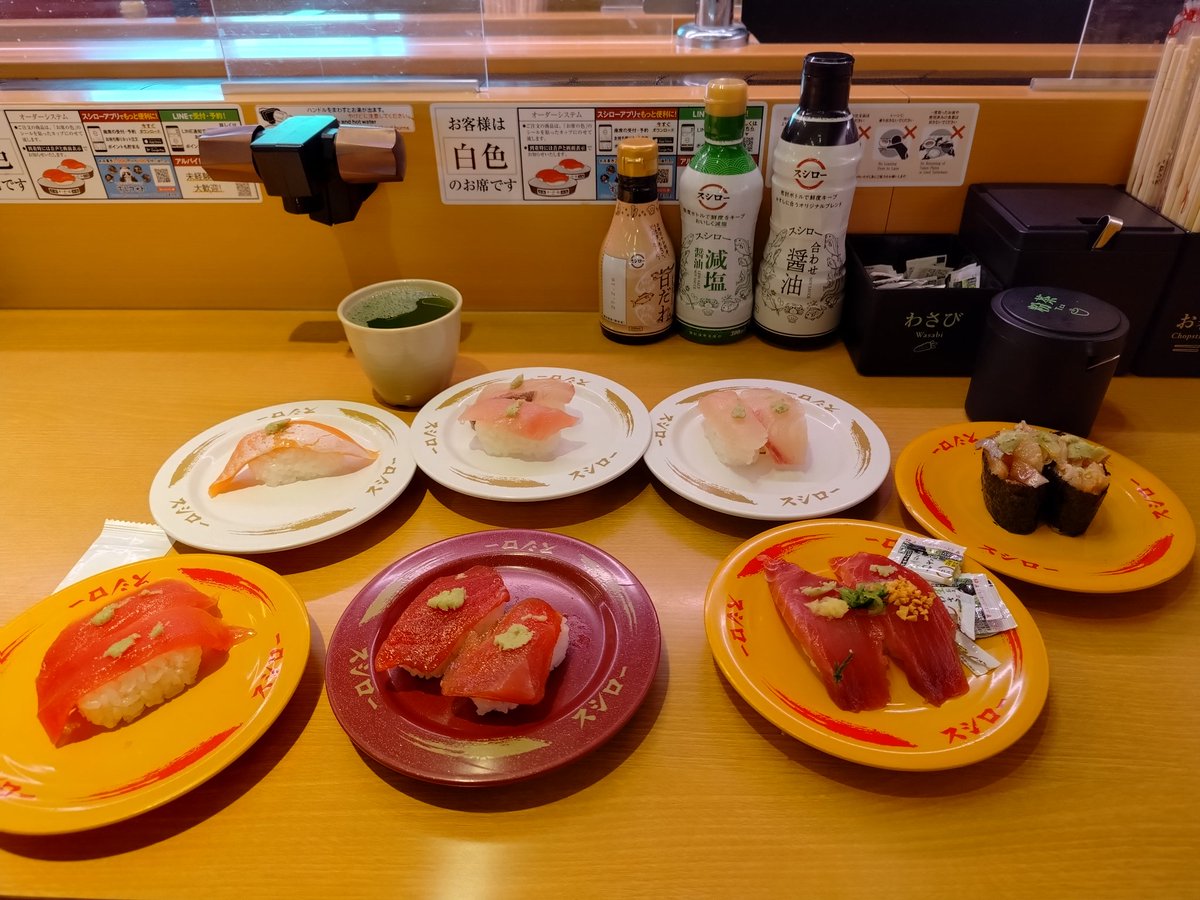 イッシー tweet media