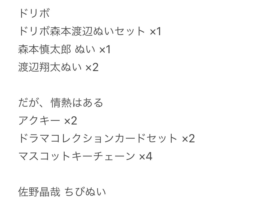 ︎︎︎︎︎︎︎︎︎︎☺︎ tweet media