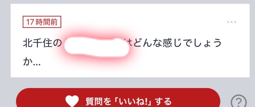 帝さん【🍝めちゃ長いです】 tweet media