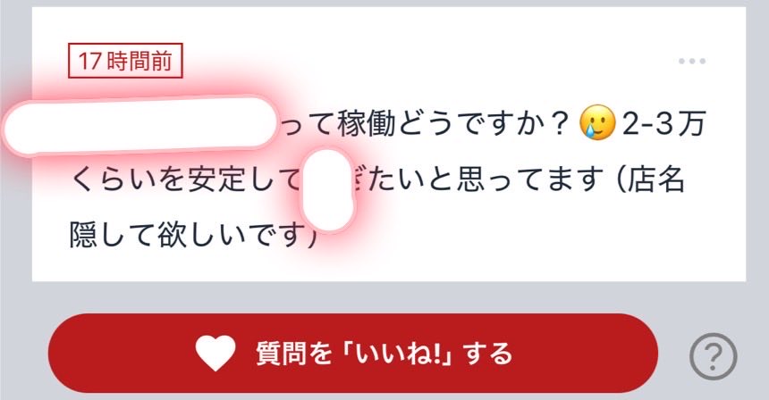 帝さん【🍝めちゃ長いです】 tweet media