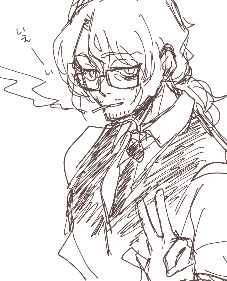 kitokire tweet media