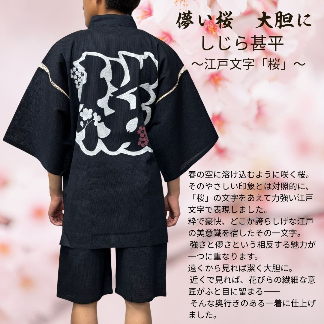 江戸てん tweet media