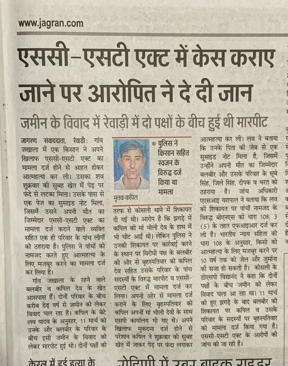 arunkashi0's tweet photo. @DivyaSoti https://t.co/2z8sUCQgAn