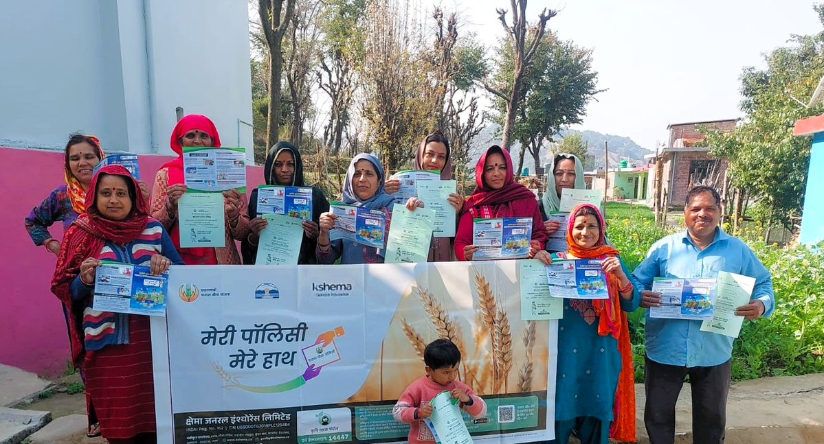 Kshema General Insurance tweet media