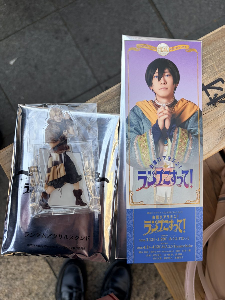 笑舞@取引垢 tweet media