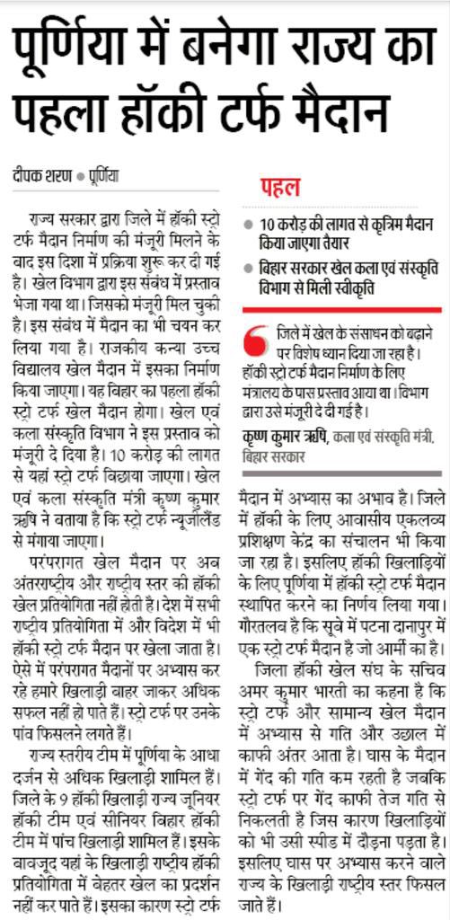 laymans_profile tweet media