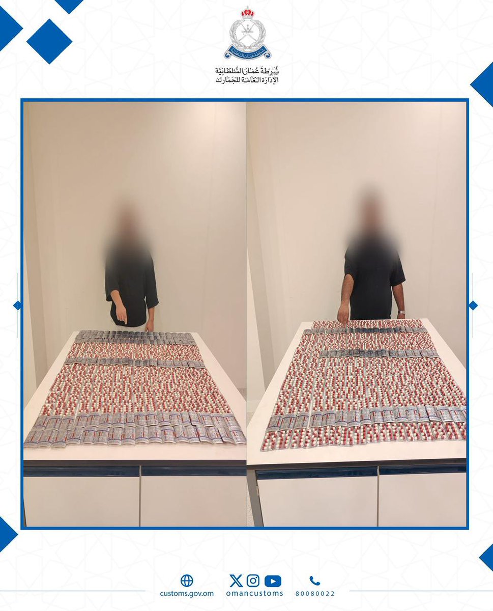 جمارك عُمان tweet media