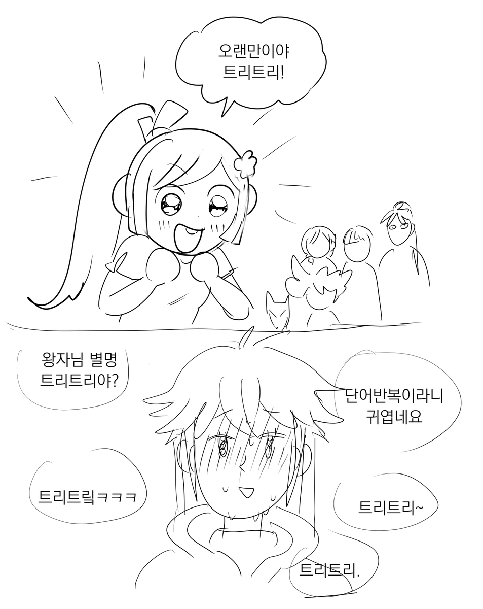 국도 tweet media