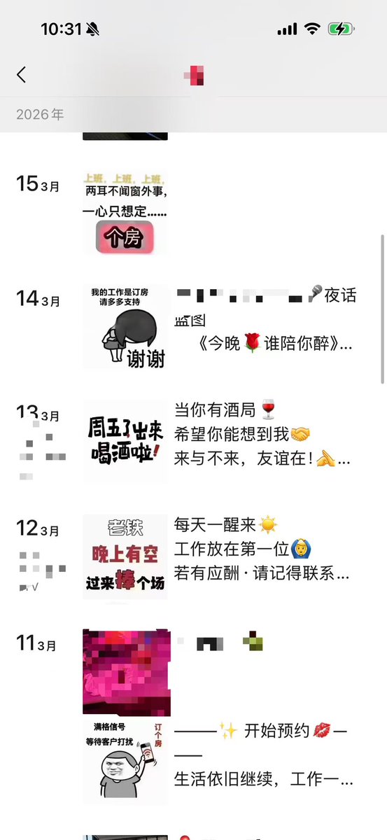 7w 🕊️ tweet media