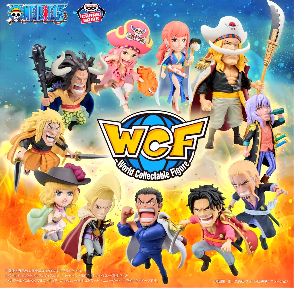 ワンピース ワーコレ ゴッドバレー事件 全11種＋人獣型カイドウ＋ロゴライト ワンピ好き日記 on X: 