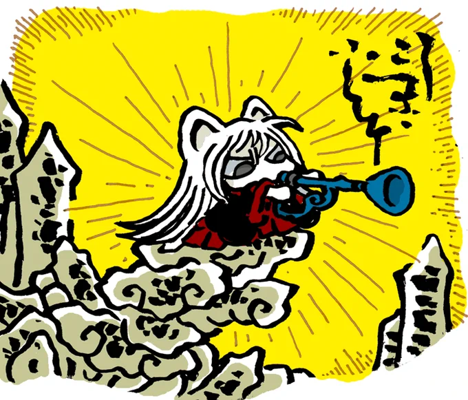#牛若小太郎 火曜日なのでコーンジョ描きました。闇の喇叭。