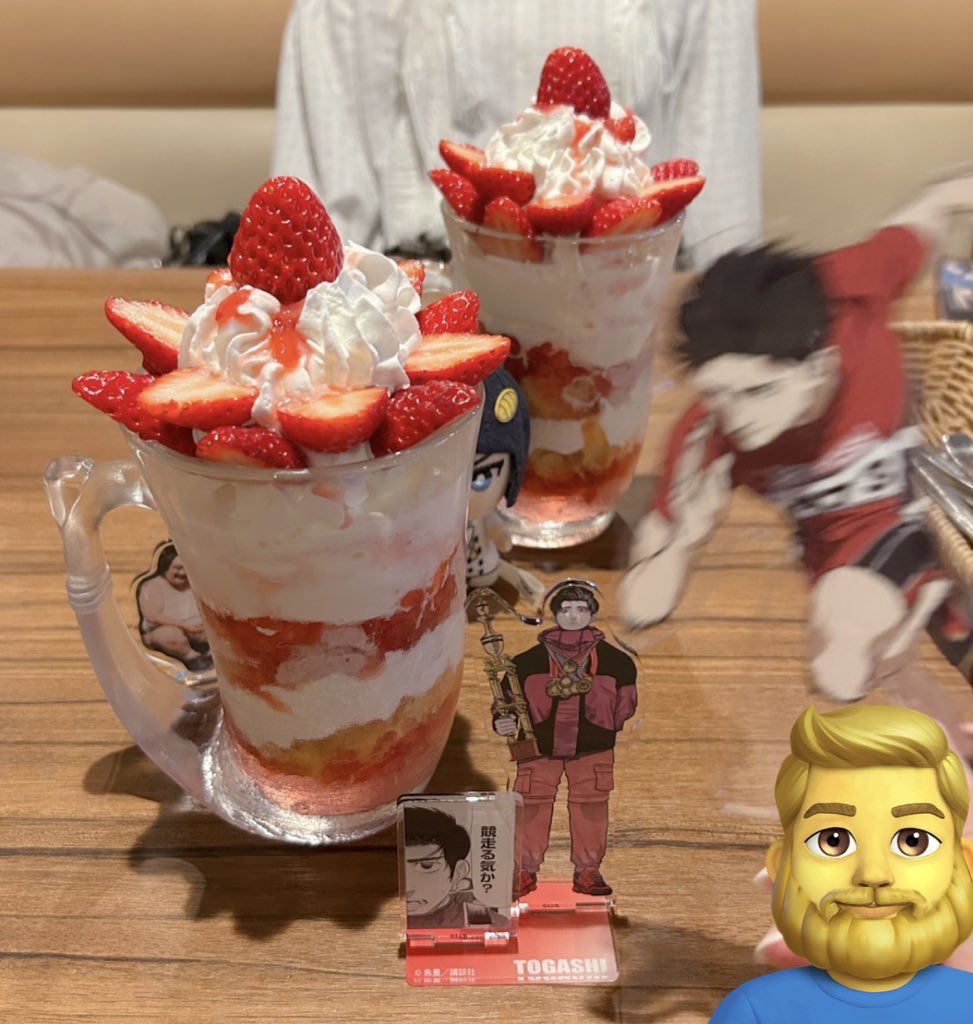 tar0ta6o's tweet photo. 飯に向けて駆け出すﾄｶﾞｰｼｰかなり良い https://t.co/6GJ8qmwEck