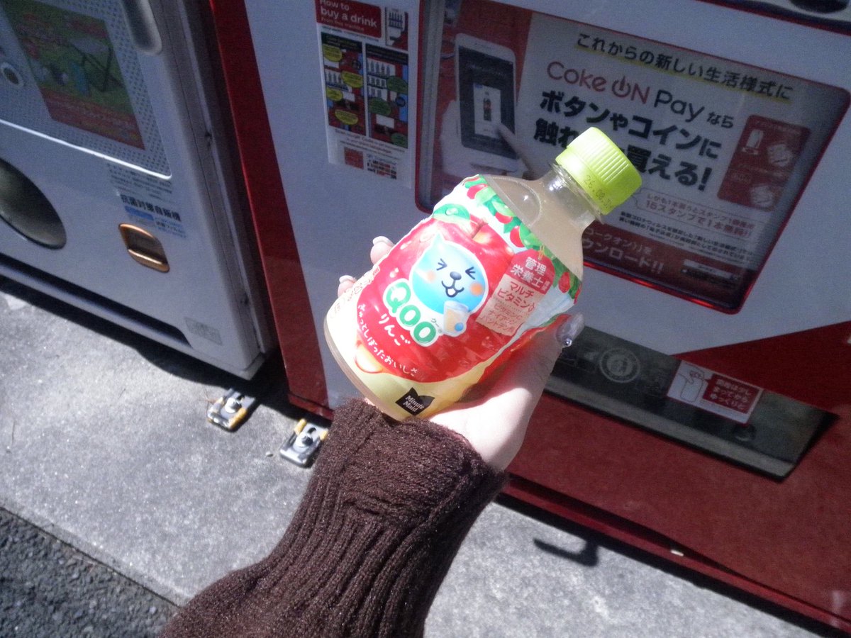 ᶜᴴᴬᴱ┈ ♡ﾞ tweet media